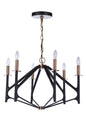  The Reserve Six Light Chandelier