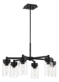  Bennet 6-Light Outdoor Chandelier