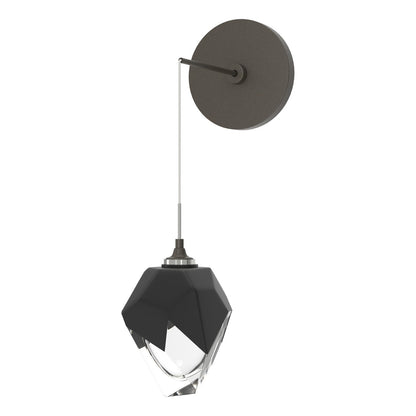  Chrysalis Small Low Voltage Sconce