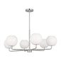  Rory 6-Light Chandelier In Brushed Steel