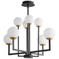  Bonzo 8-Light Chandelier