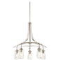  Poleis 5-Light Chandelier In Brushed Nickel & Clear Glass