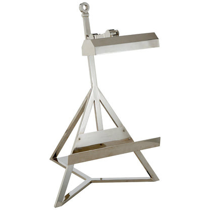 Estelle 1-Light Display Lamp