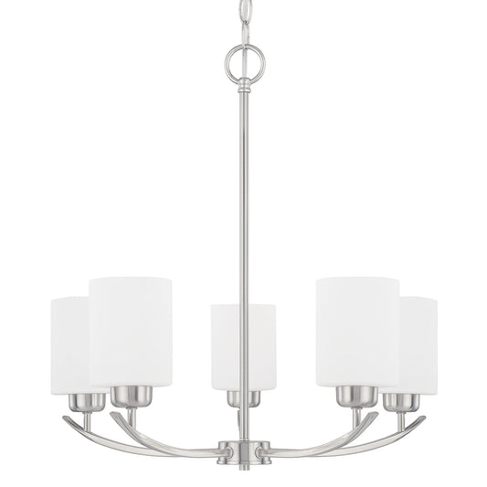  Dixon 5-Light Chandelier In Brushed Nickel