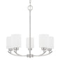  Dixon 5-Light Chandelier In Brushed Nickel