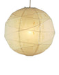  Orb Pendant