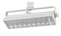  4 8" Height Metal Track Head In White