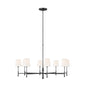  Capri 8-Light Single Tier Chandelier In Aged Iron
