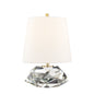  Henley 1-Light Small Table Lamp In Aged Brass