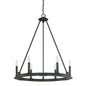  Pearson 6-Light Chandelier