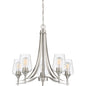  Towne 5-Light Chandelier In Brushed Nickel