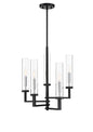  Folsom 5-Light Chandelier In Matte Black With Polished Chrome Accents